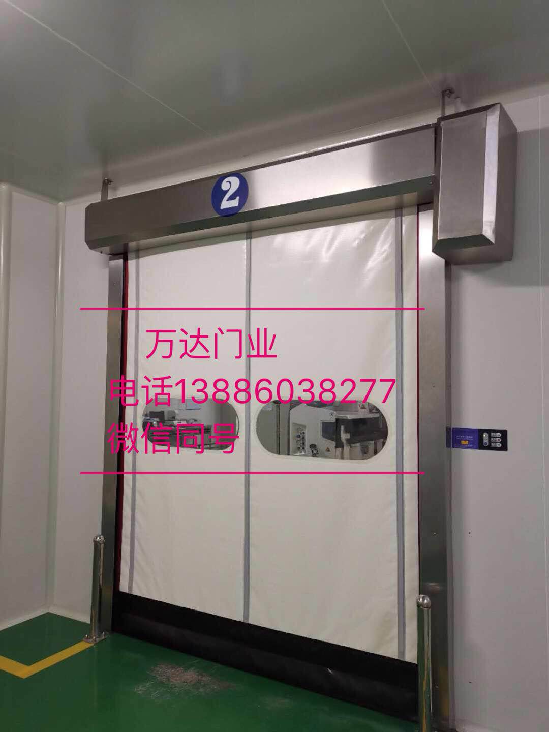 上安乡防爆快速门